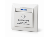 CÔNG TẮC NGUỒN ĐƯỢC MÃ HÓA  ESS-MF40E